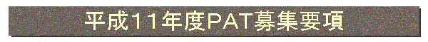 PPNxo`sWv