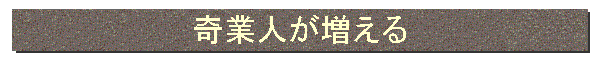 Ɛl