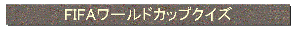 FIFA[hJbvNCY