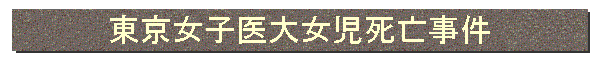 q受S