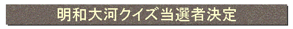 a̓NCYIҌ