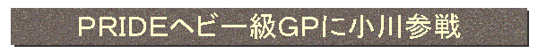 oqhcdwr[foɏQ