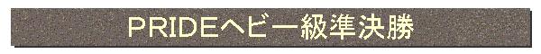 oqhcdwr[
