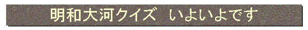 a̓NCY@悢ł