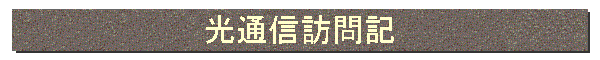 ʐMKL