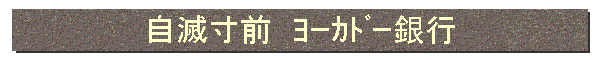 ŐO@ְްs
