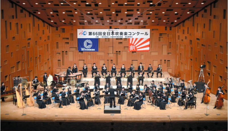 第66回全日本吹奏楽コンクール 大学の部18